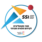 SSI